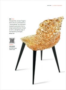 LAUNCH™ by Interior Design – Gina Chair