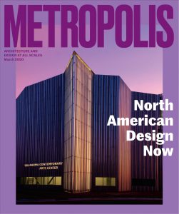 Metropolis March 2020